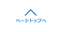 機械工具｜京セラ：CA025Pスペシャルサイト