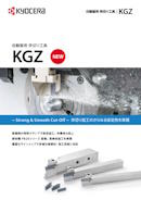 KGZ_cover.jpg