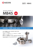 MB45_cover.png
