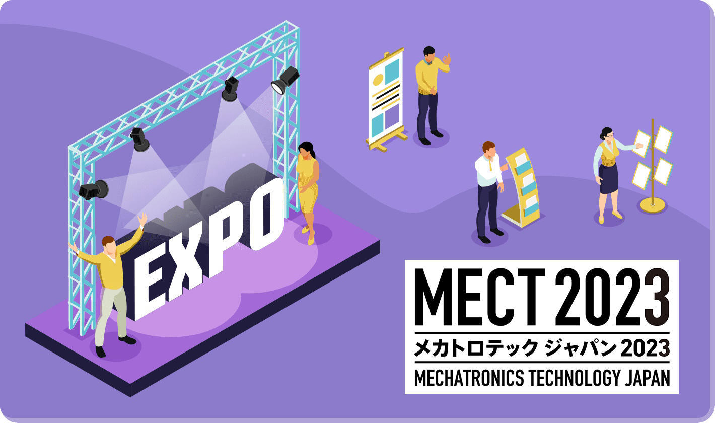 event_mect2023.jpg